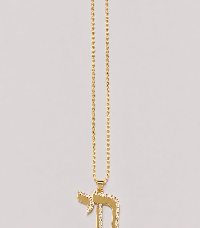 CZ Chai Ball Chain Necklace