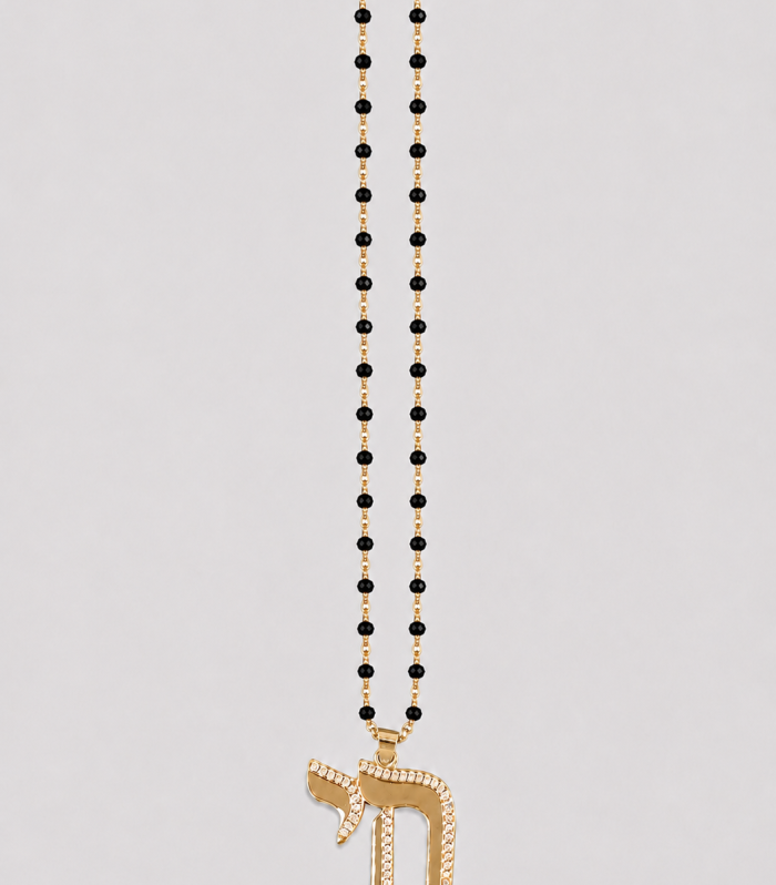 CZ Chai Beaded Necklace