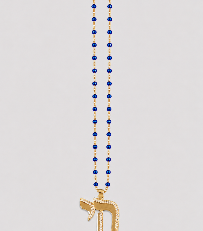 CZ Chai Beaded Necklace
