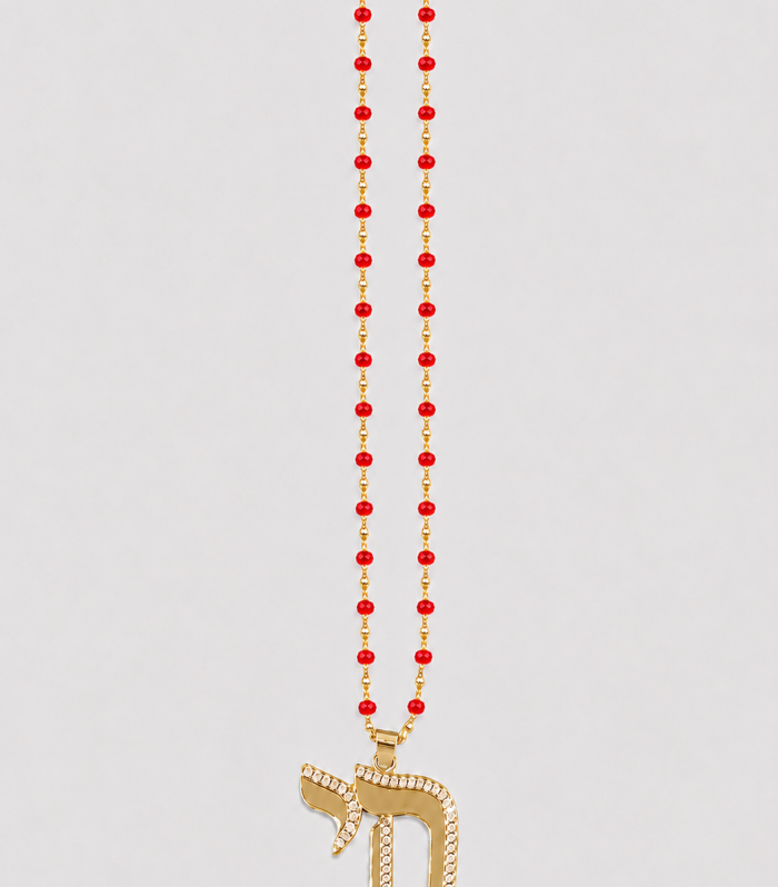 CZ Chai Beaded Necklace