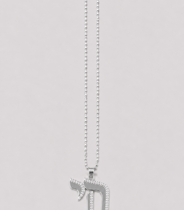 CZ Chai Ball Chain Necklace