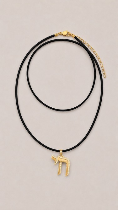 Chai Leather Cords