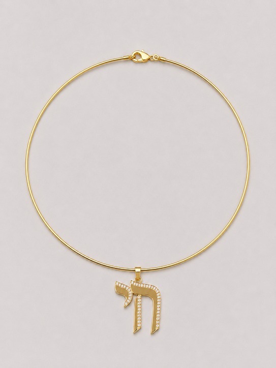 Chai Choker