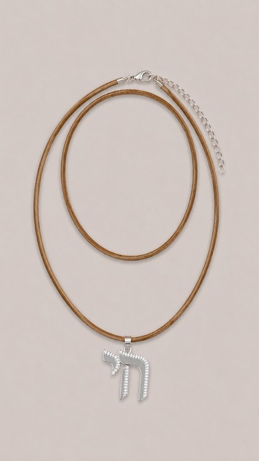 Chai Leather Cords