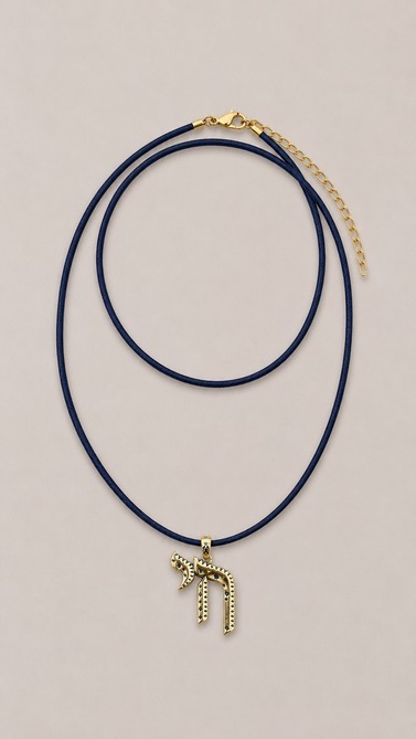 Chai Leather Cords