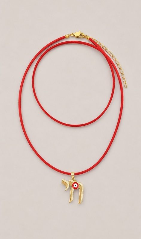Chai Leather Cords