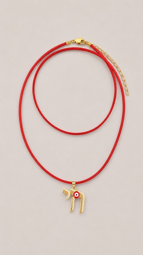Chai Leather Cords